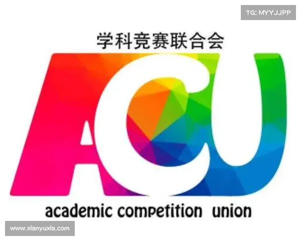 赛事技术代表会—赛事委员会