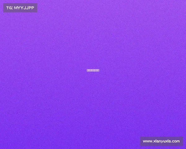 电子竞技股票代码