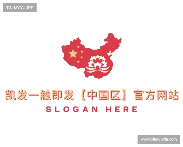 APP下载凯发一触即发【中国区】官方网站